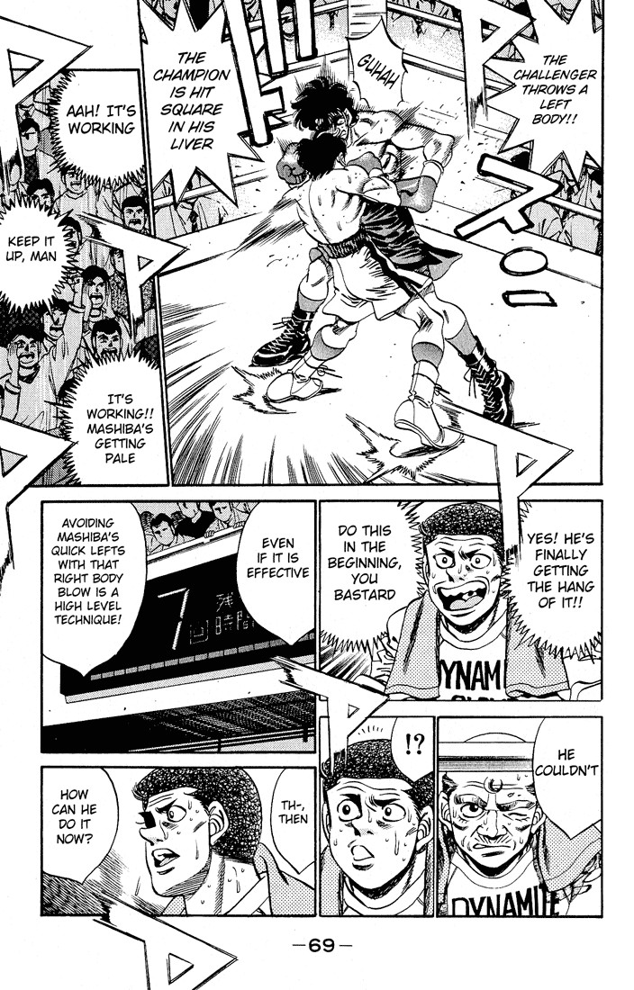 Hajime no Ippo Chapter 281 11